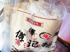 -傅强排骨(成都总店)