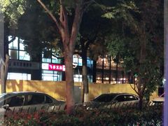 -漫咖啡MAANCOFFEE(清江路店)