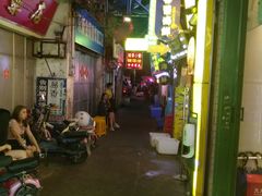 门面-桥东喜碧海鲜街(水东街店)