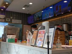 -CoCo都可(建外SOHO店)