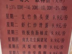 -半岛太子酒家(海港城店)