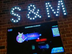 -歌库K馆量贩KTV(万达广场店)