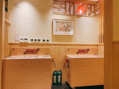 -伊豆野菜村(新荟城店)