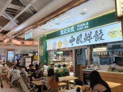 -凯德广场(金牛店)