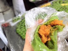 -沈记青团