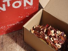 -TonTon(永康路店)