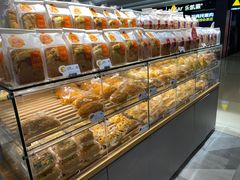 -BreadTalk面包新语·烘焙蛋糕(金光华广场店)