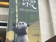 -深圳博物馆历史民俗馆