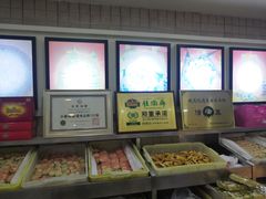 -桂顺斋(西花市店)