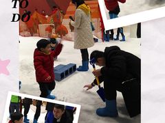 -Mr·Kuma酷么先生雪之乐园