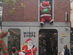 -Money Shops(愚园路店)