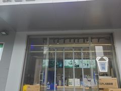 -茶百道(朝阳北路店)