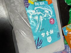 -盒马鲜生(丁香国际店)
