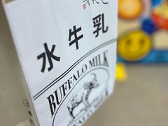 -太犇牛手作茶铺(江北虹悦城店)