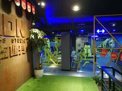 -每练有胜健身工作室(EFC店)