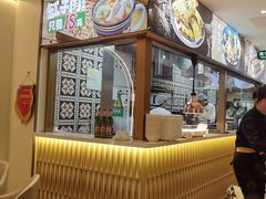 -西域胡氏大盘鸡(谈固店)