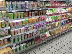 -神农美特好生鲜超市(康宁街店)