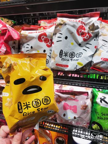 这里能APP自助下单，也有专门的自助机器，非常方便