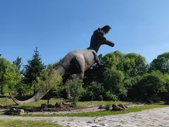-嘉荫恐龙国家地质公园