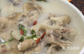 Beauty-Enhancing Pig Trotter Soup