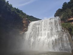 -赤水丹霞旅游区·大瀑布