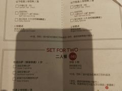 菜单-必胜客(大悦城店)