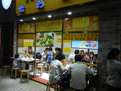 门面-百花传统甜品店(原址店)