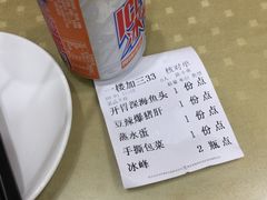 -建辉湖南土菜馆(南大街店)