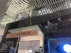 -LUNEURS月乐诗·法式冰淇淋(环贸店)