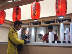 -鲜芋仙(时尚天河店)