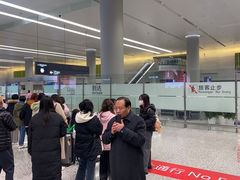-上海虹桥国际机场