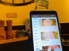 菜单-赤谷和牛烧肉居酒屋(石景山店)