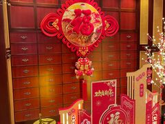 -钦善斋(武侯祠店)
