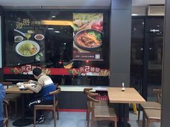 -五芳齋粽子点心(浦北路店)