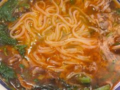 -云阿蛮云南生烫牛肉米线(奉贤路店)