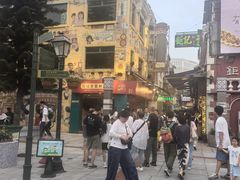 -官也街