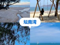 -坛南湾阿强农家乐.海鲜大排档老字号(福州地标美食店)