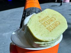 -KUMO KUMO甜品·冰淇淋(深圳壹方城店)