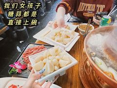 糖蒜-额尔敦草原涮羊肉·烧烤(冻青树总店)