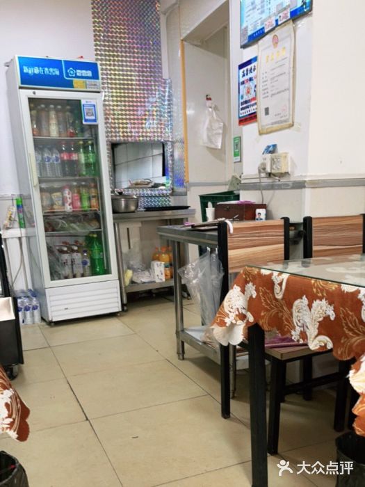 帕米尔饭店大堂图片