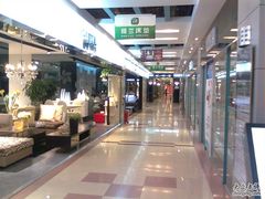 -上海月星家居(澳门路店)