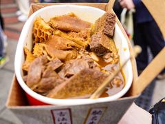 -官也街