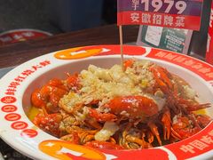 -阿财老铺·老蚌埠龙虾城(华夏总店)