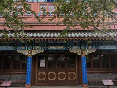 -莲池书院博物馆