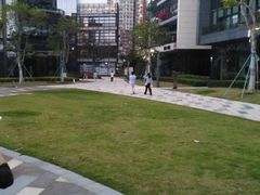 -前海深港基金小镇