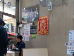 -义顺牛奶公司(新马路老店)