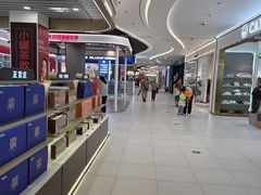 -永辉线上超市(鲁谷店)