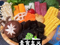 -湊湊火锅·茶憩(上海合生汇店)