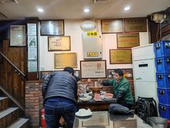 -爆肚冯(廊房二条店)