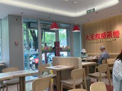 -永和大王(小厨·东四十条店)